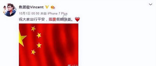 hahabet梦想